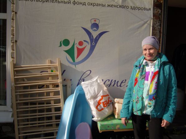 Орлова Ольга Владиимировна